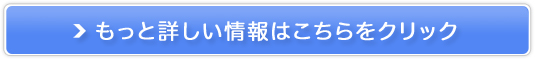 ql̔guɁyÁ`邵`z̔TCg